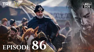 Ertugrul Ghazi Urdu ｜ Episode 86 ｜ Season 2