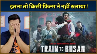 Train To Busan - Movie Review in Hindi