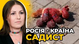 У росіян ТОТАЛЬНА ВАВКА В ГОЛОВІ: рашисти НАСОЛОДЖУВАЛИСЬ знущаннями у Бучі та Ірпіні / ФЕДИНА