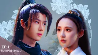 WANG YIBO & PENG XIAORAN : FAMILIAR STRANGER