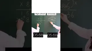 High school vs university || mathematics challenge || 😅🤣😀😅☺️