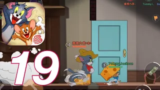 Tom and Jerry: Chase - Gameplay Walkthrough Part 19 - Casual Mode/Cheese Frenzy (iOS,Android)