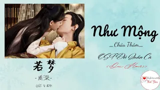 【Như Mộng - 若梦 - One Houra】Châu Thâm - 周深『OST Dữ Quân Ca』 ♪