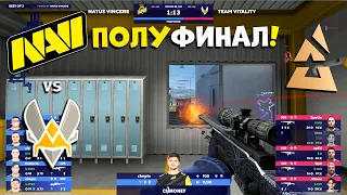 ПОЛУФИНАЛ! NaVi vs Vitality - BLAST Global Final - ЛУЧШИЕ МОМЕНТЫ CSGO