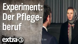 Das Experiment: Der Pflegeberuf | extra 3 | NDR