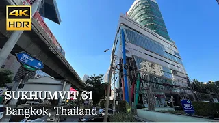 4K HDR| Walk around Sukhumvit Soi 31 | Bangkok | Thailand