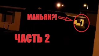 5 СЛУЧАЕВ НА ЗАБРОШКАХ Снятые на Камеру ч.2