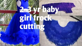 2-3 yr baby girl frock cutting ।। 2-3 साल की बच्ची के लिए फ्रॉक बनाएं👗👗👗👗
