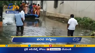 4 PM | Ghantaravam | News Headlines | 18th July 2021 | ETV Telangana