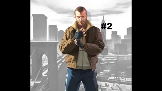 Прохождение GTA IV-#2."Албанцы"