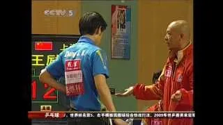 2010 CHN Trials for Moscow: WANG Liqin - ZHANG Jike [Full Match/Chinese|High Quality]