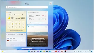 установка виртуальной машины VMware Workstation Pro и запуск windows10