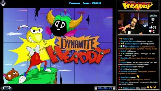 Dynamite Headdy прохождение | Игра на (SEGA Genesis, Mega Drive) 1994 Стрим RUS