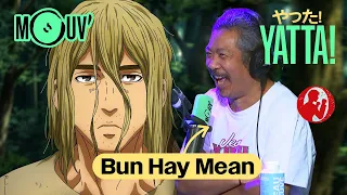 Vinland Saga saison 2 : pourquoi ça divise les fans ? Avec Bun Hay Mean