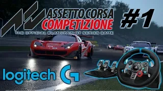 Первые впечатления Assetto Corsa Competizione Logitech G29