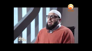 The Real Stars Episode 21 The Companions of the Prophet 'Ubay ibn Kaab'