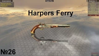 World of Guns Gun Disassembly разбираем Harpers Ferry на Русском№26