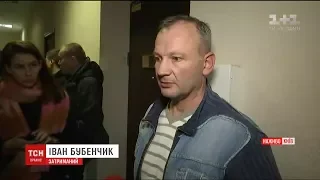 На Львівщині затримали активіста Євромайдану, якого підозрюють у вбивстві беркутівців