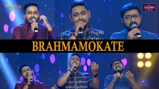 Brahmamokate Song | Sai Vignesh | Sai Charan | RP Shravan  | Navaragarasa | Seven Notes Media