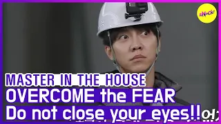 [HOT CLIPS] [MASTER IN THE HOUSE ] DO NOT CLOSE YOUR EYES😣😣 (ENG SUB)