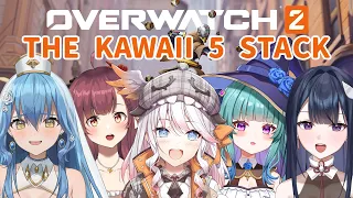 【Overwatch 2】Do I just PEW PEW them? (beginner POV)【PRODUCTION KAWAII 5 STACK COLLAB】