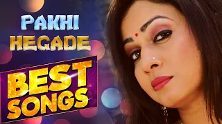 Pakhi Hegde Best Songs | #VIDEO JUKEBOX | Bhojpuri Romantic Songs | Latest Song