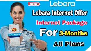 Lebara sim 3 mouths internet package | Lebara Internet package | Lebara internet offer | faisal talk