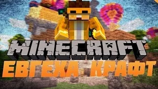 Как сделать  в thaumcraft 4 Mercurial Wand Core