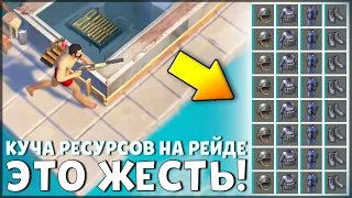 ЖЕСТЬ! ВЫ ТАКОЕ ВИДЕЛИ? ЗАРЕЙДИЛ БАЗУ С КУЧЕЙ БРОНИ И ОГНЕСТРЕЛА! Last Day on Earth: Survival