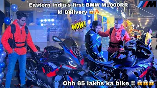 Eastern India’s first BMW M1000RR Delivery in kolkata 😱🔥|| 64 lakhs ki bike 💥😳