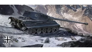 ВЗГЛЯД на Panther 88 и Lowe ПОСЛЕ АПА - World of Tanks