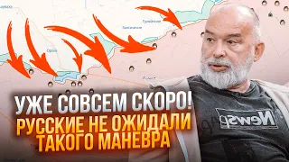 💥ВИ НЕ ПОВІРИТЕ ОЧАМ! ШЕЙТЕЛЬМАН: Україна приготувала ВЕЛИКИЙ СЮРПРИЗ окупантам! У путіна ІСТЕРИКА