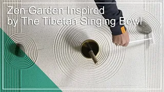 Zen Garden V009 | Tibetan Singing Bowl