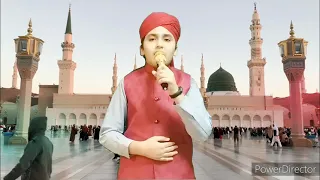 Qaseeda Burda Sharif | Sahar Ka Waqt Tha Masoom Kaliyan Muskurati Thi |   Rabi ul Awal Naat A