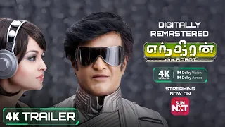 ENTHIRAN 4K Trailer | Digitally Remastered in 4K, Dolby Vision & Atmos | Streaming Now on Sun NXT