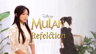 DISNEY | MULAN OST - Reflection (Cover by 박서은 Grace Park, feat. WALTZ)