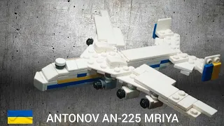 LEGO Antonov An-225 Mriya Tutorial MOC