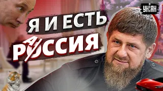 Кадыров метит на трон «папочки» Путина