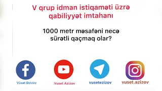 İdman Akademiyası 100 metr qaçış