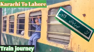 EID Special Train 2021 | Departs From Karachi | Pakistan Railway