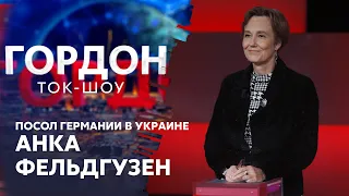 Посол Германии в Украине Фельдгузен о «Северном потоке-2» и санкциях против России