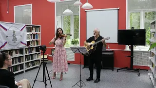 Виктор и Светлана Дзансоловы - СИНАЙ
