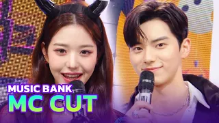 (MC CUT Collection) 4th week's of October! MC Wonyoung & Chaemin! 😍 l KBS WORLD TV 221028