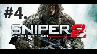 Sniper Ghost Warrior 2. Game Ower Gameplay #4