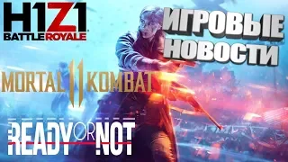 Новости 10 марта: Battlefield 5, MK11,WRATH: Aeon of Ruin, Z1 Battle Royal