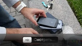 iPhone 5 и Galaxy S3 - Тест на царапины