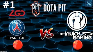 ГРАНДЫ КИТАЙСКОЙ ДОТЫ РУБЯТСЯ! | PSG.LGD vs IG #1 (BO3) OGA Dota PIT S5