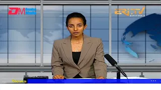 News in English for June 26, 2022 - ERi-TV, Eritrea