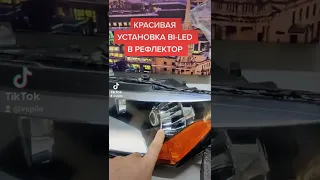 світлодіодні bi-led на passat b7 usa🤘🤘🤘