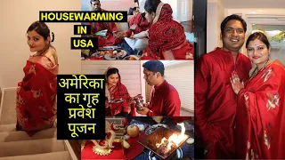 Our Griha Pravesh Puja Vlog~ House Warming Puja in America~ Memorable Day of Our Life